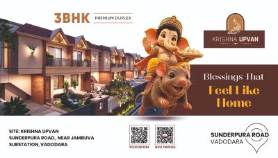 Krishna Upvan Phase 2 Project Images
