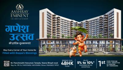 Gallery Cover Pic of Aashray Eminent