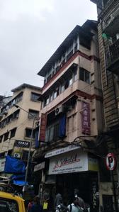 Hazari Apartment Project Images