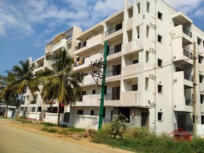 Sri Krishna Excel Stone
