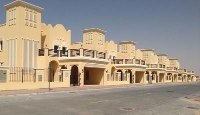 Gallery Cover Pic of Nakheel JVC