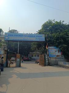 Gallery Cover Pic of DDA Jasola Pocket 12 LIG Flats