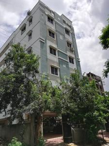 Avantika Brahmaputra