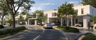 Emaar Kaia Project Images