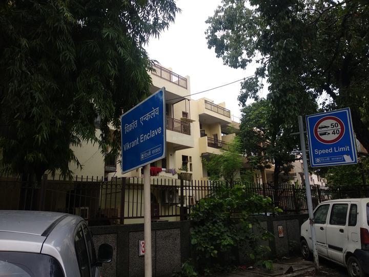 Gallery Cover Pic of Vikrant Enclave