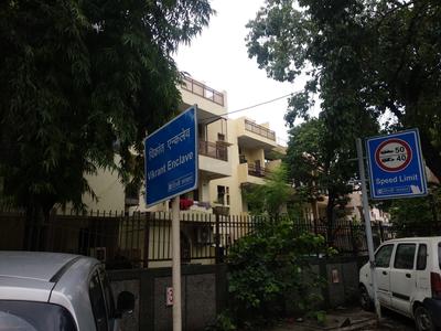 Gallery Cover Pic of Vikrant Enclave