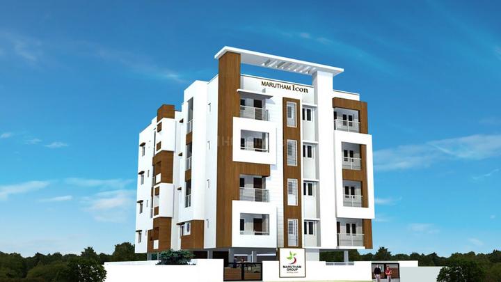 Gallery Cover Pic of Marutham Marutham Icon