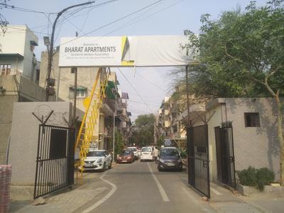 Bharat Apartments