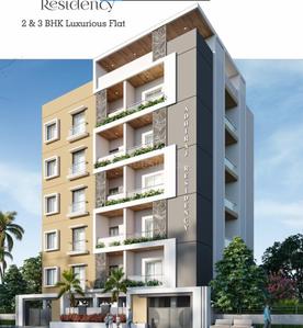 Gallery Cover Pic of Ekveera Adhiraj Residency