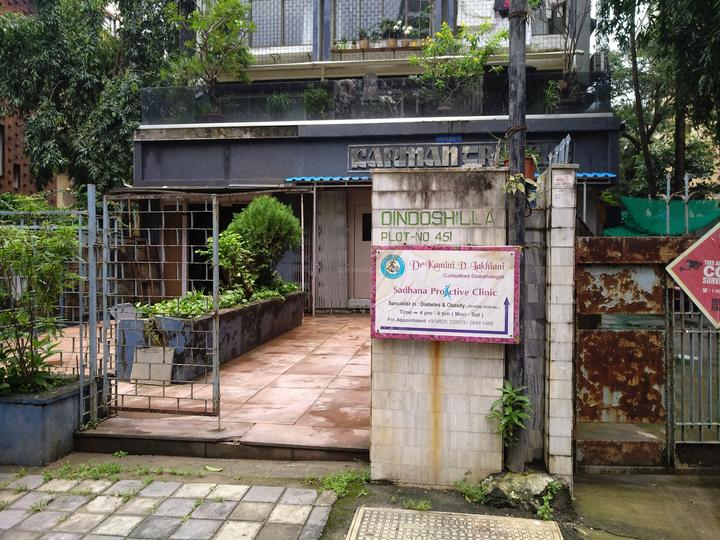 Dindoshilla Apartment More Images 1