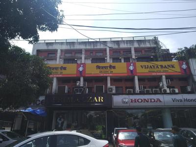 Emgee Vikas Centre Project Images