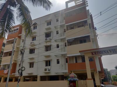 Sree Krishna Vilasam