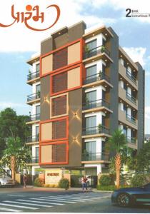 V K Prarambh Project Images