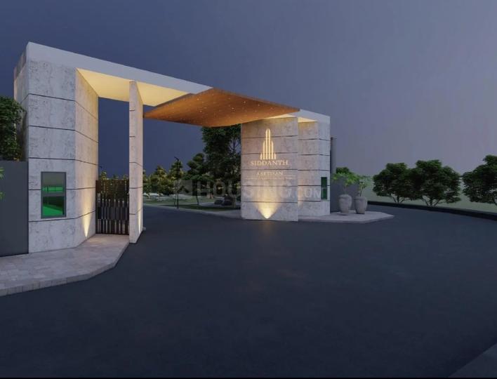 Gallery Cover Pic of Siddanth Aartisan