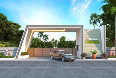 Gallery Cover Pic of Sigma Greens