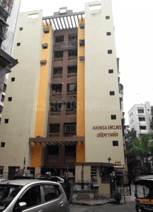 Gallery Cover Pic of Ahimsa Enclave