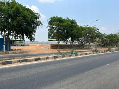 Project Image of 1350 Sq.ft Residential Plot / Land for sale in Mitganahalli for Rs. 10800000
