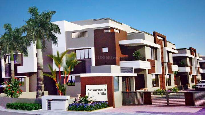 Gallery Cover Pic of Ayodhya Amarnath Villa