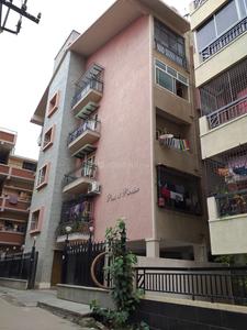 Pearl Of Paradise Project Images