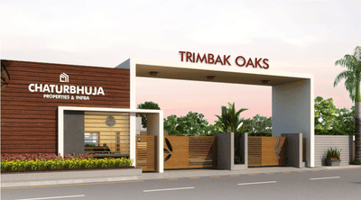 Project Image of 1101 Sq.ft Residential Plot / Land for sale in Penamaluru for Rs. 5490000