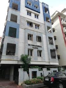 Sri Venkateswara Classic
