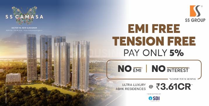 Gallery Cover Pic of SS Camasa