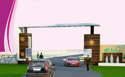 Residential Lands for Sale in Shree Reva Dreamzz