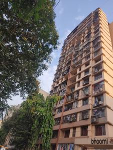 2 BHK Flat