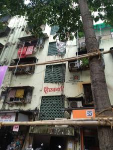 Hirkani Bhawan