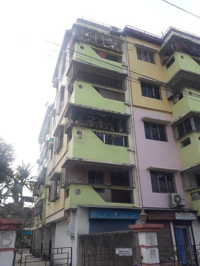 Gallery Cover Pic of Paradise Land Paradise Land Titas