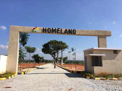 Pragna Homeland