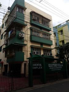 Project Image of 4800 Sq.ft 10 BHK Builder Floor for sale in Netaji Nagar for Rs. 160000000