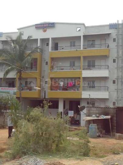 Gallery Cover Pic of Magnolia Maks Blossom