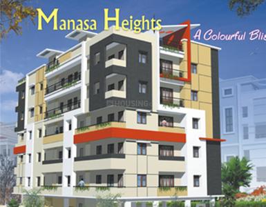 Manasa Heights