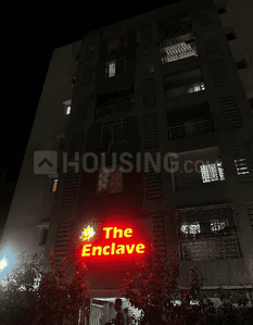 Gallery Cover Pic of Nahar The Enclave