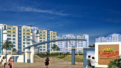 Project Images Image of Aura  in Raj Nagar Extension, Ghaziabad