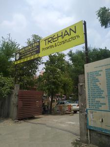 Gallery Cover Pic of RWA Pocket F and FI Hari Nagar