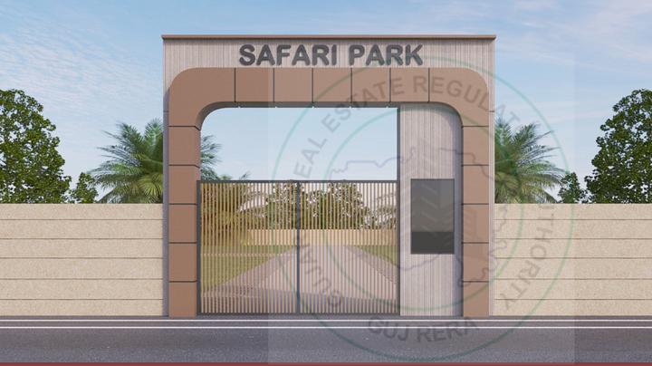 Gallery Cover Pic of Utsav Safari Park