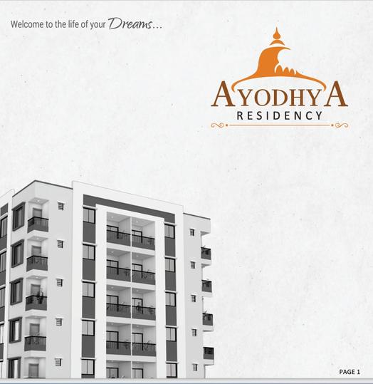 Gallery Cover Pic of Ayodhya Ayodhya Residency