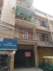 Krishna Apartment