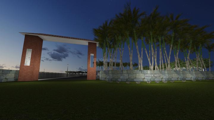 Gallery Cover Pic of Versatile Mystic Blue