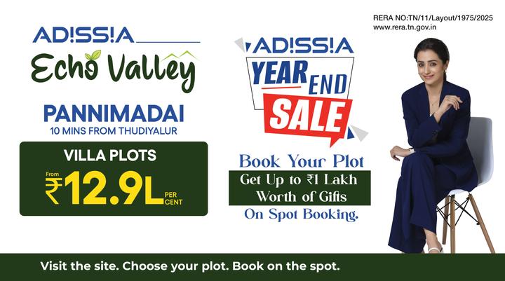 Gallery Cover Pic of Echo Valley