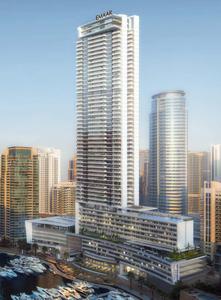 Emaar Vida Residences
