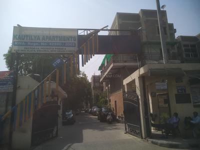 Gallery Cover Pic of DDA Kautilya Apartment