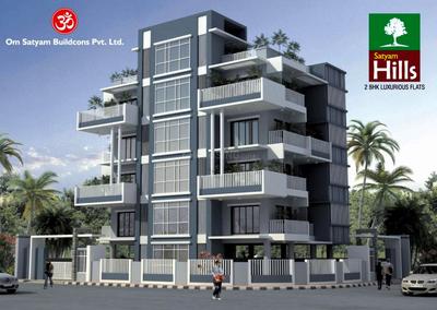 Om Satyam Hills Project Images