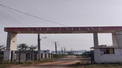 Project Image of 1200 Sq.ft Residential Plot / Land for sale in Nadergul for Rs. 5000000
