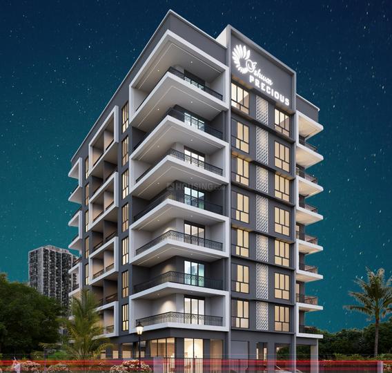 Ishwar Precious Main Image 1