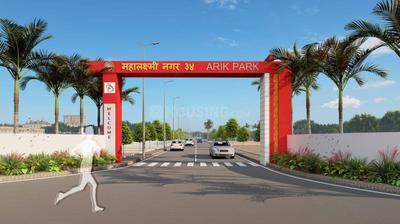 Project Image of 2096 Sq.ft Residential Plot / Land for sale in Bahadura for Rs. 5200000