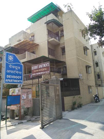 Gallery Cover Pic of Devdooth Apartments RWA