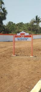 Sri Rocky Garden Project Images